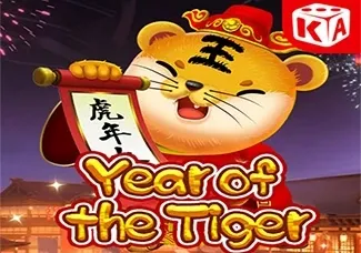 Year Of The Tiger game icon